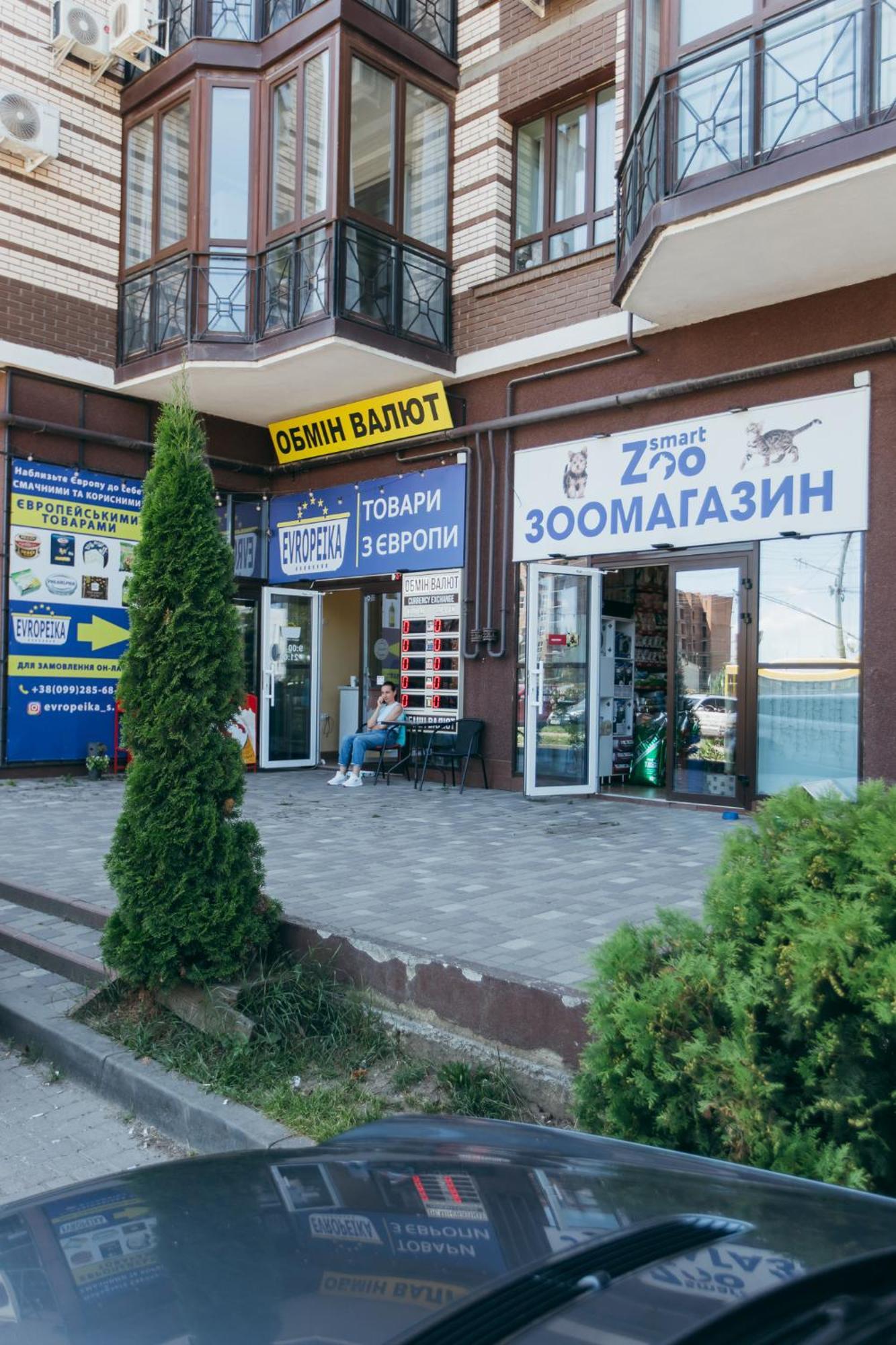 Atlant Luxury: Spacious Family Near Tc Depot Apartment Chernivtsi